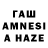 КЕТАМИН VHQ ghadeer altamrawe