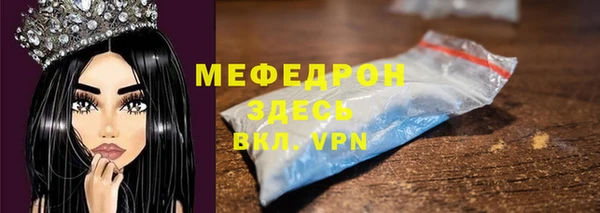 spice Балабаново