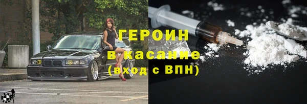 spice Балабаново