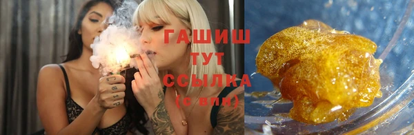 spice Балабаново