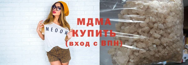 spice Балабаново