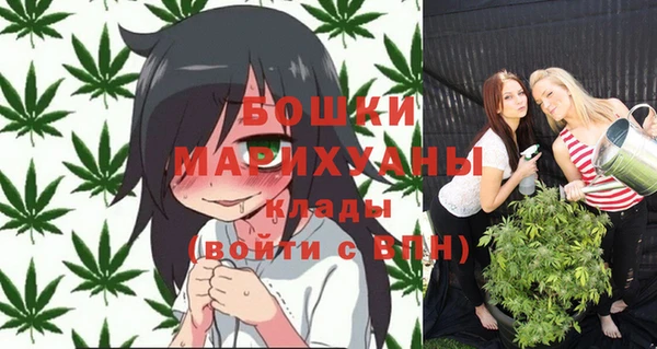 кокаин VHQ Балахна