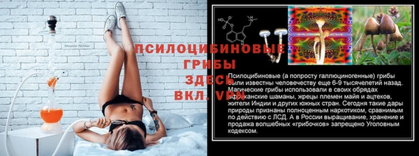 кокаин VHQ Балахна