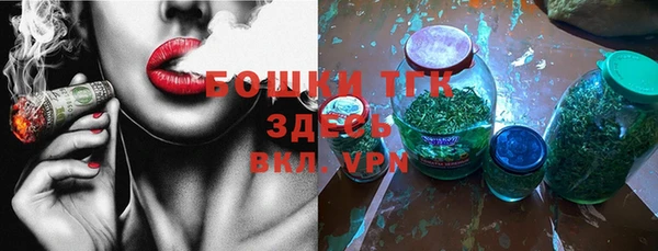 spice Балабаново