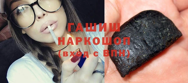 spice Балабаново