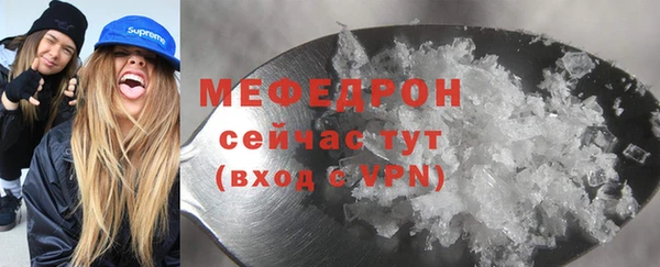 кокаин VHQ Балахна