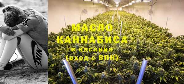 spice Балабаново