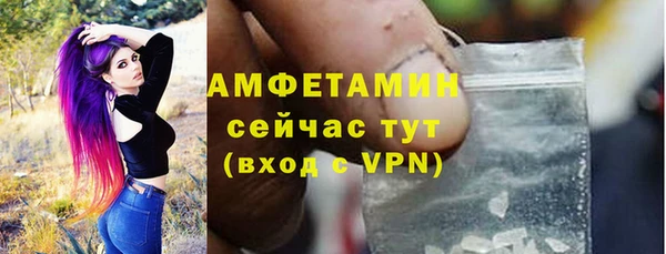 spice Балабаново