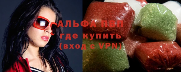 кокаин VHQ Балахна