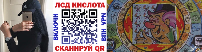 Марки N-bome 1,5мг omg ONION Голицыно где найти наркотики