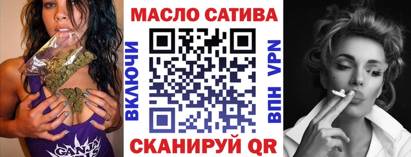 Дистиллят ТГК Wax  Голицыно 